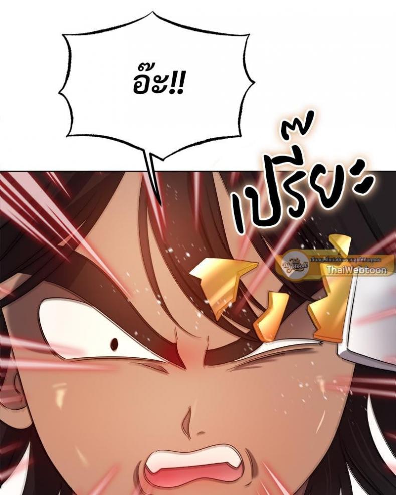 page-48