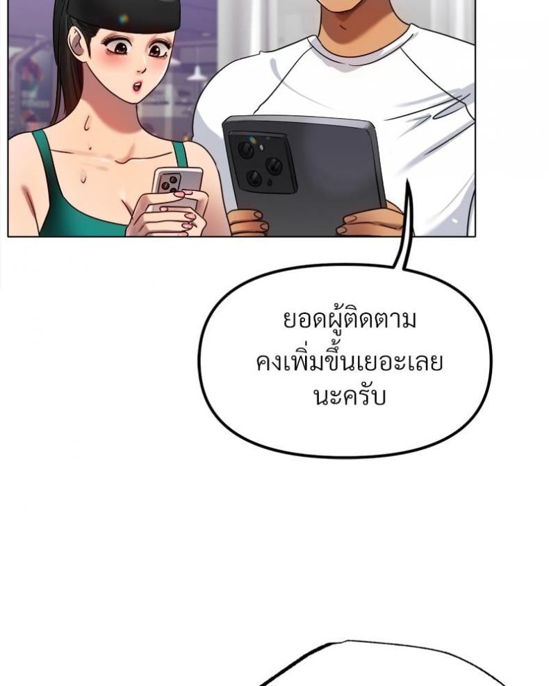 page-14