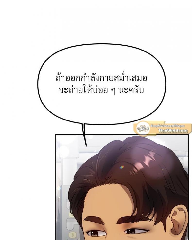page-16