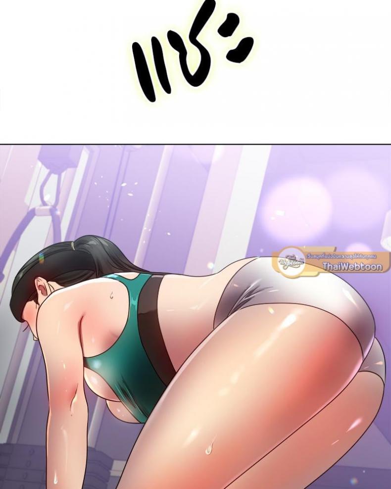 page-10