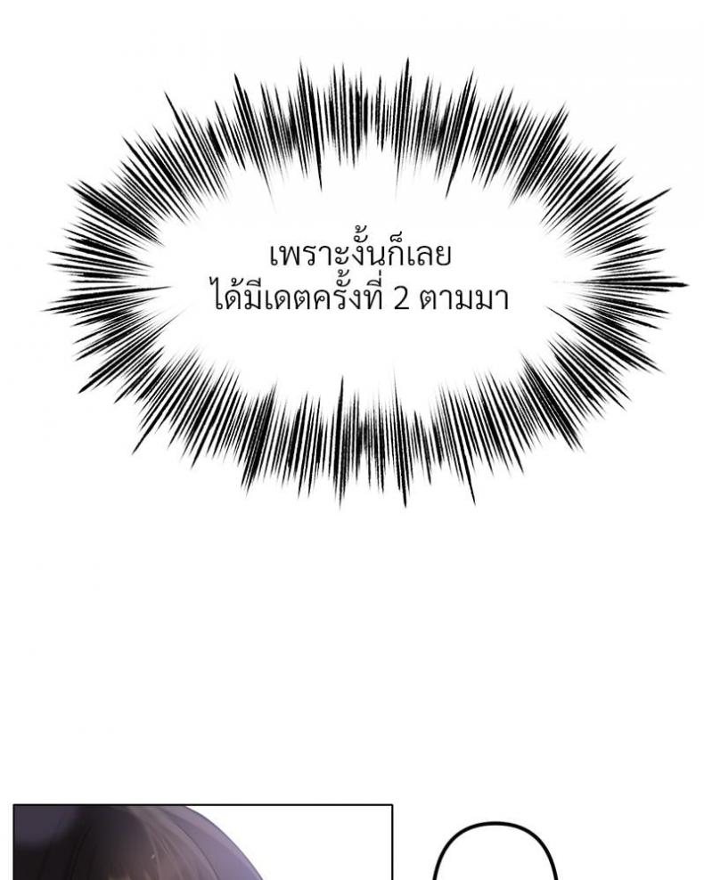 page-78
