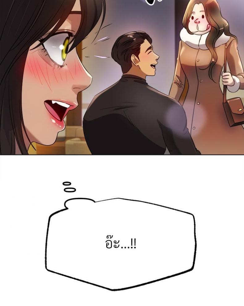 page-60