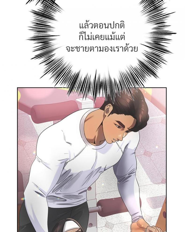 page-40