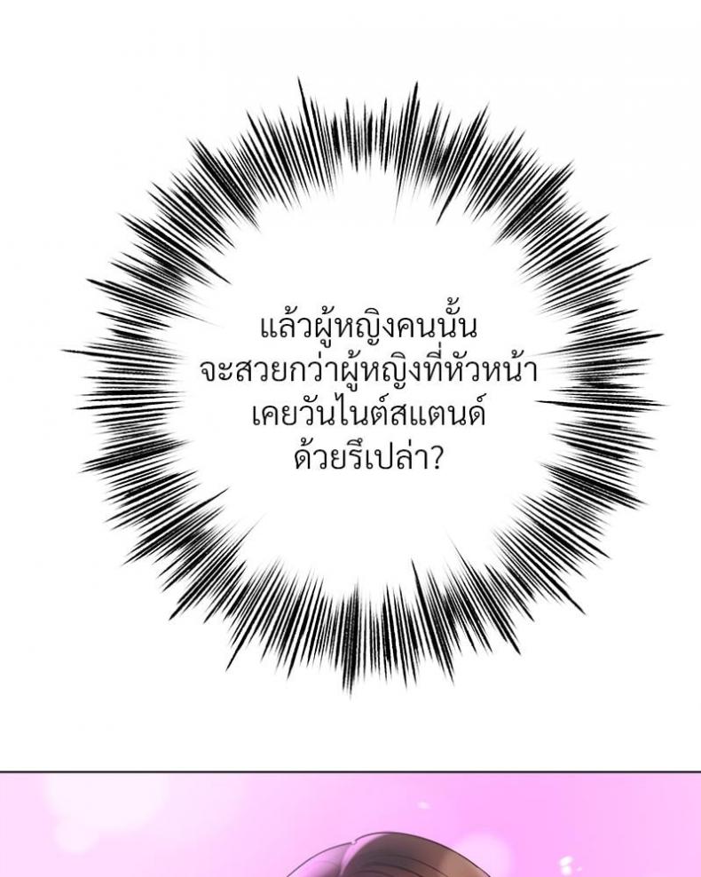 page-43