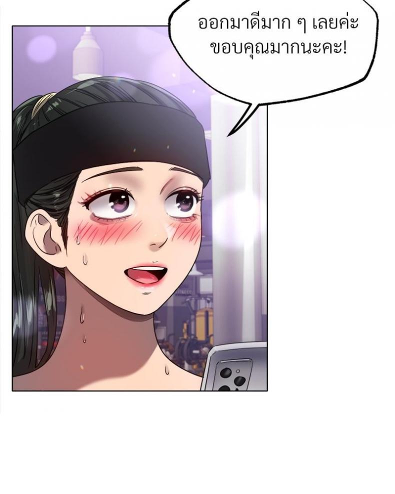 page-15