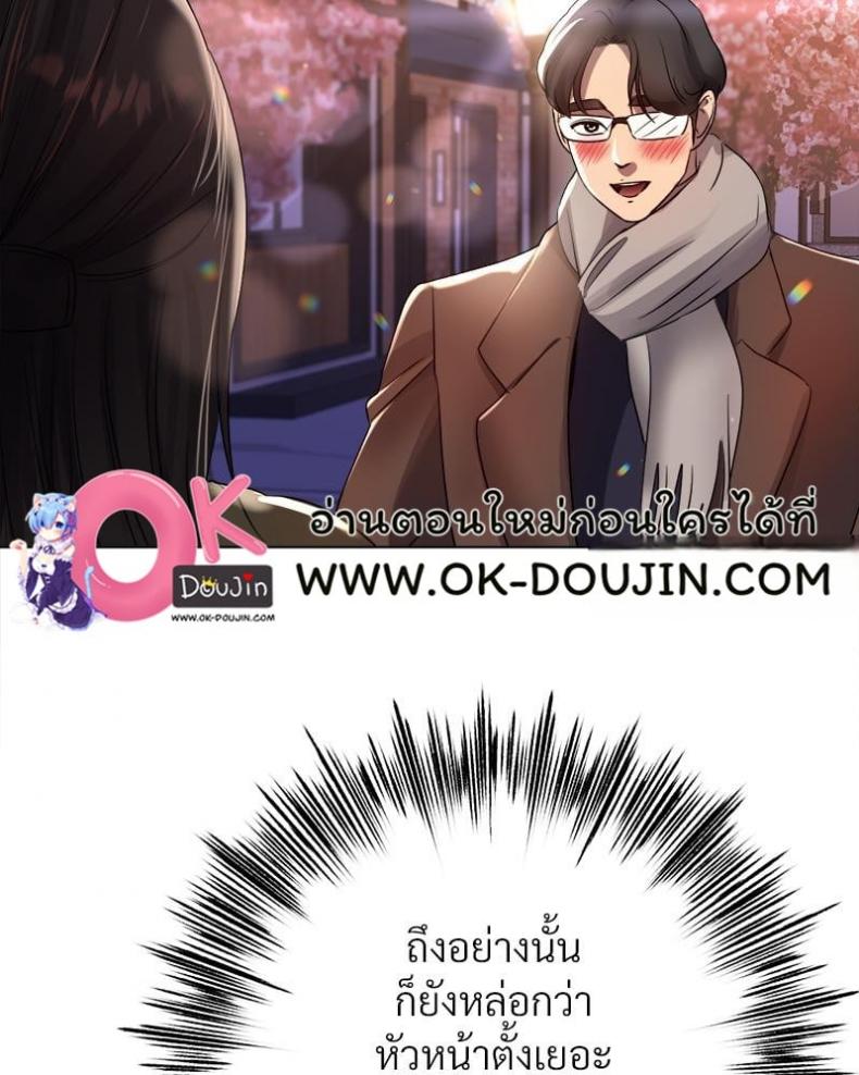 page-76