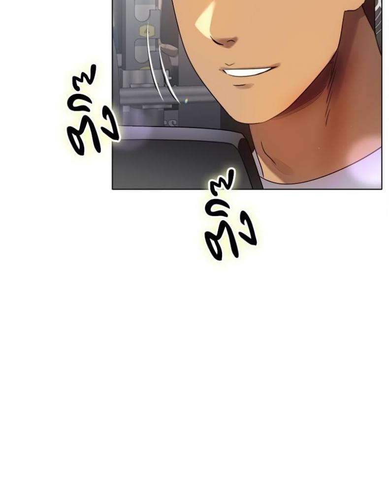 page-17