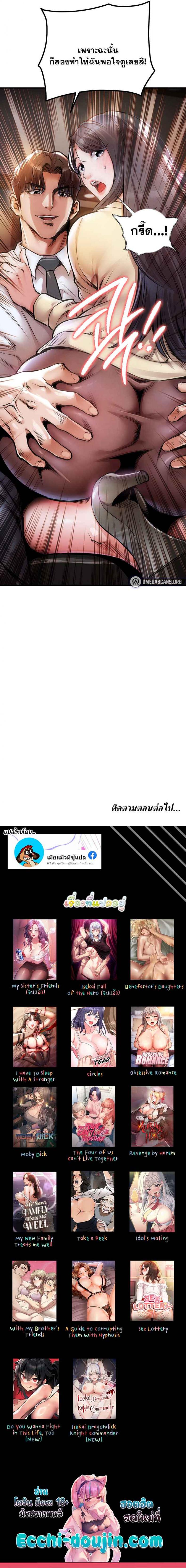 page-13