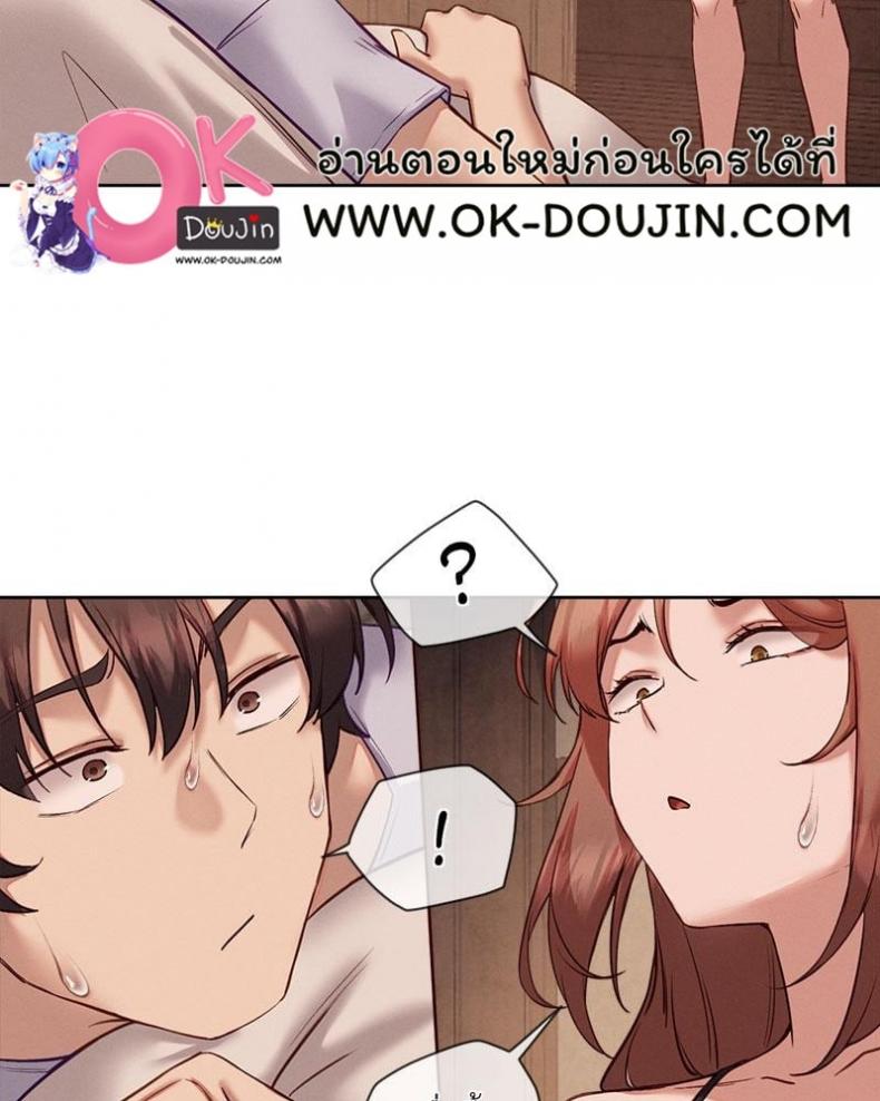 page-72
