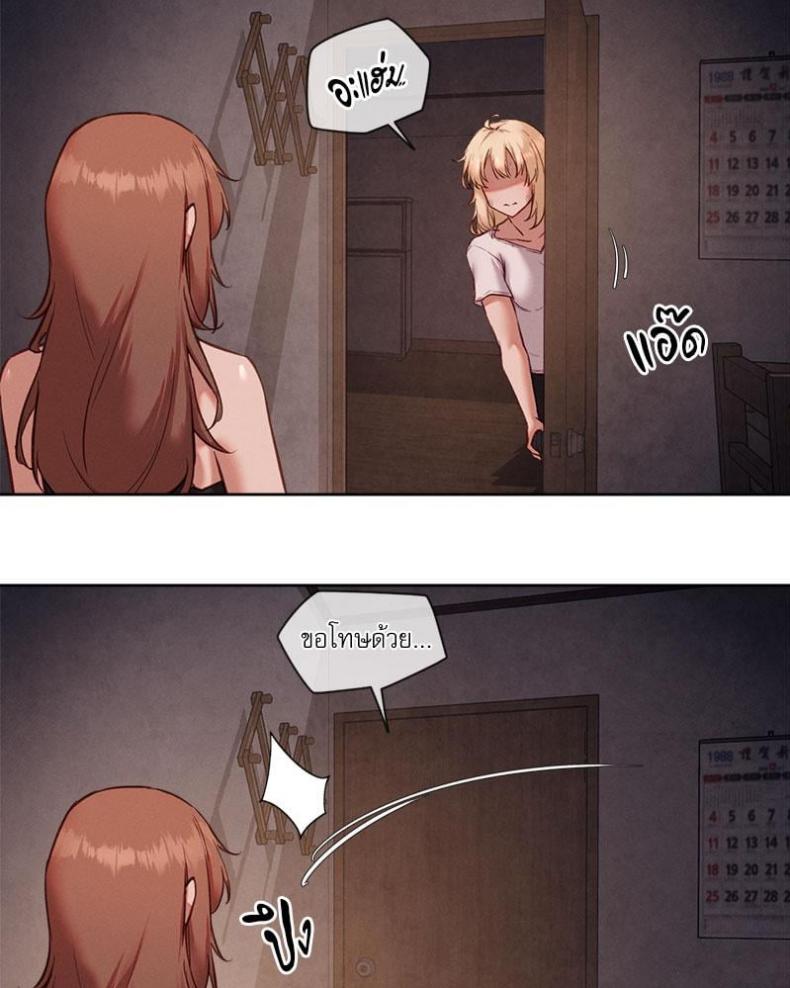 page-27