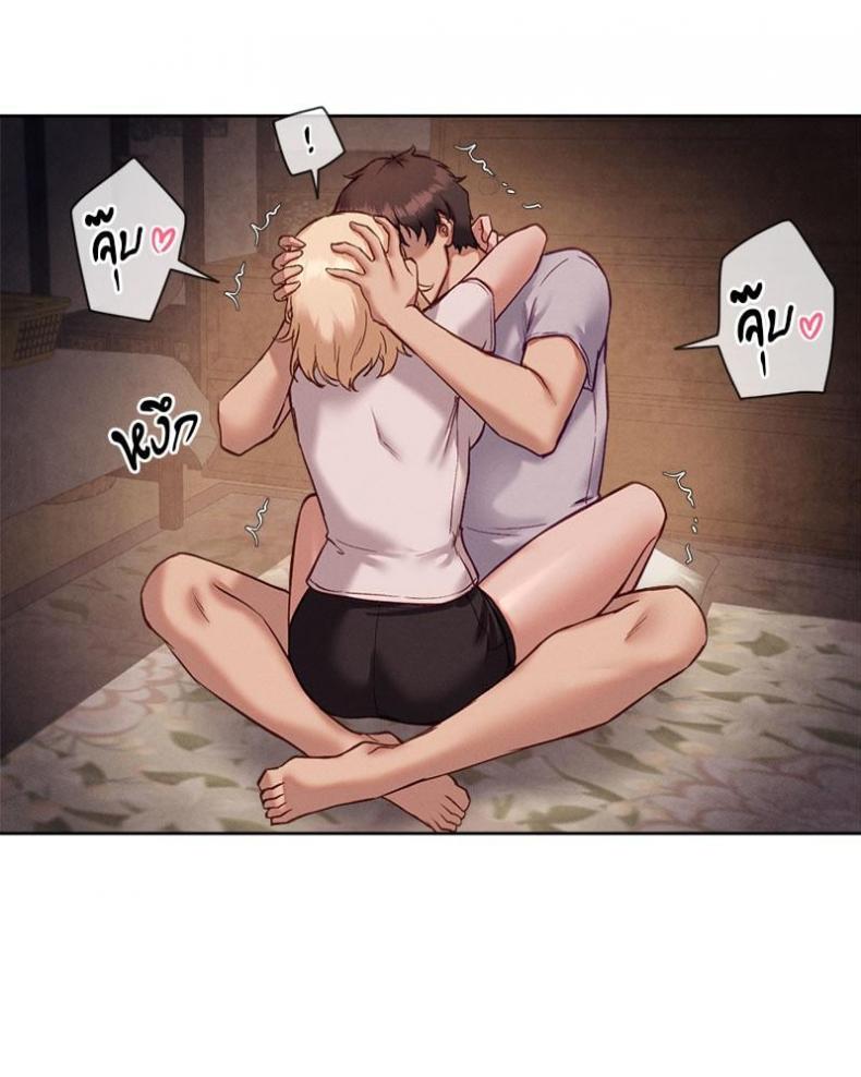 page-45