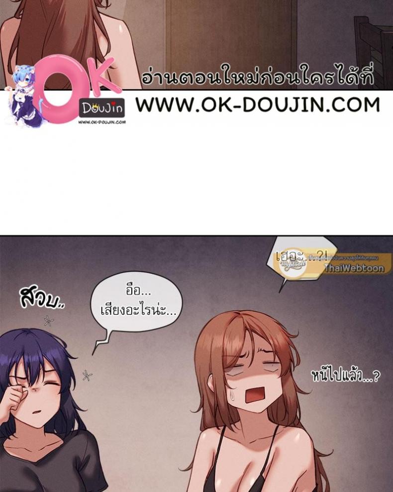 page-28