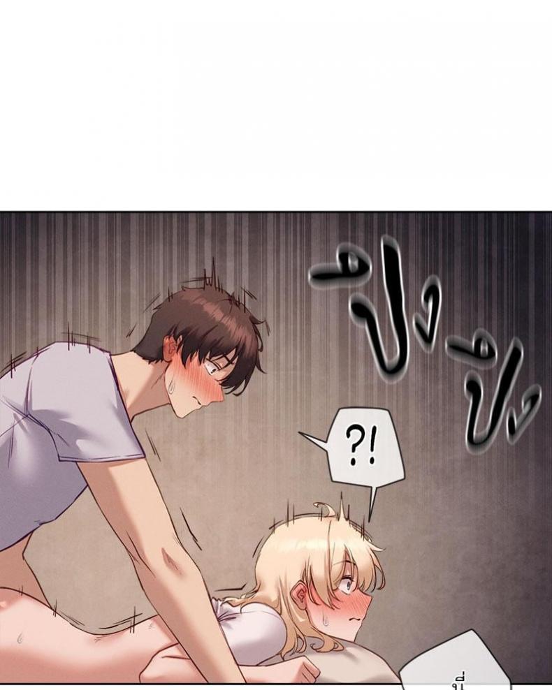 page-58
