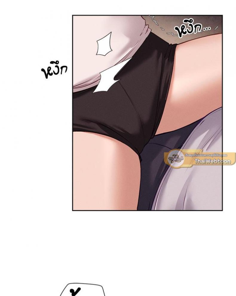 page-46