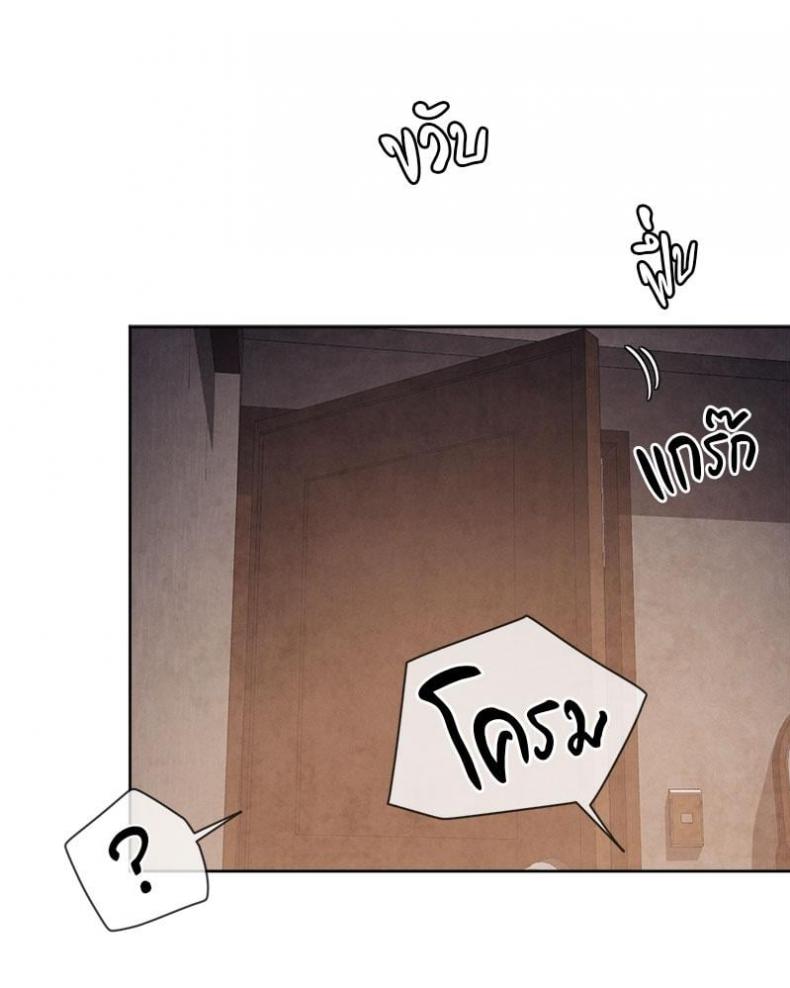 page-61