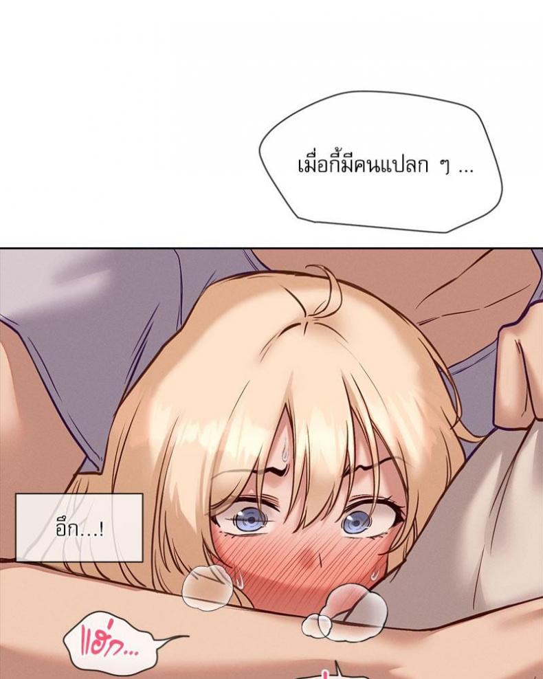 page-65