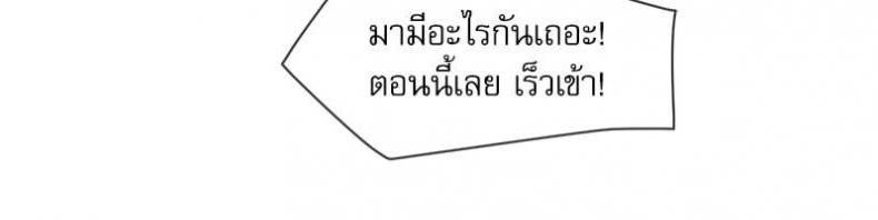 page-36