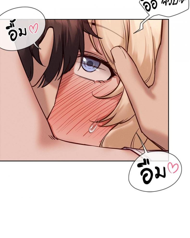 page-42