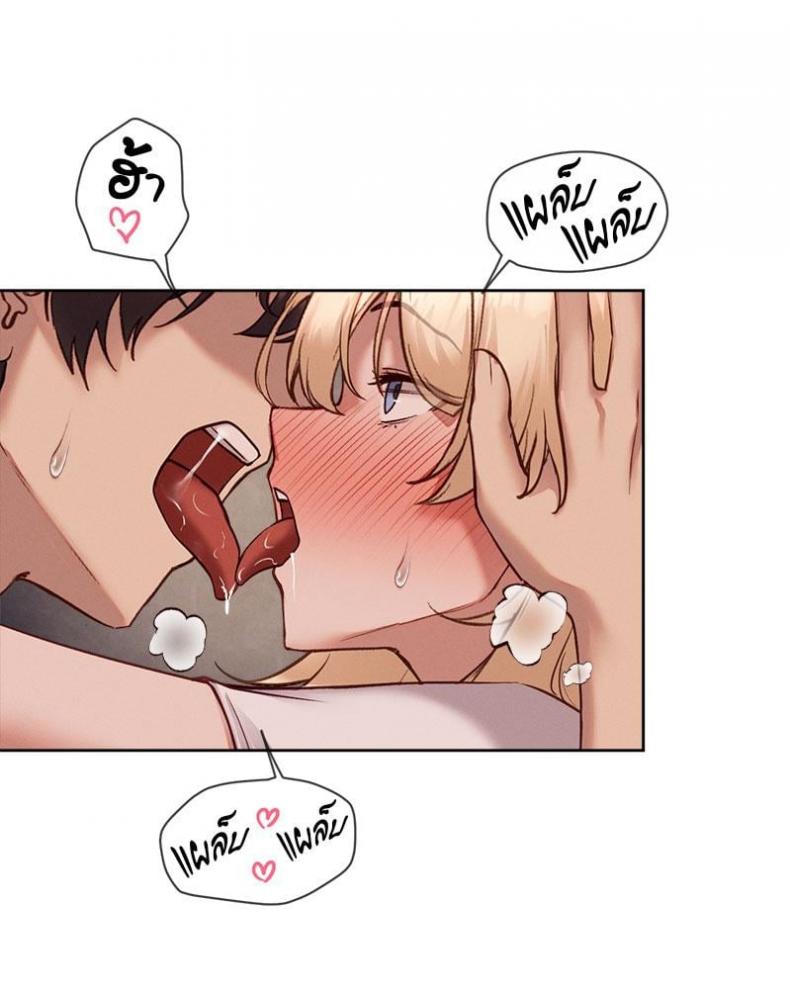 page-44