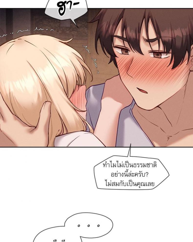 page-47
