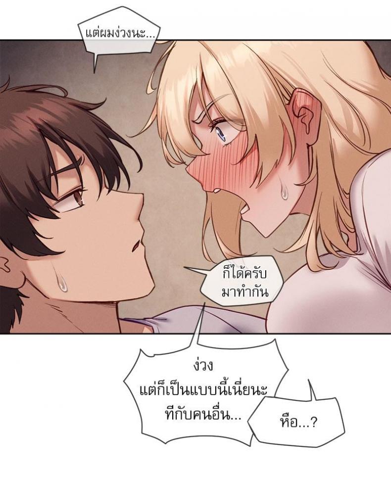 page-38