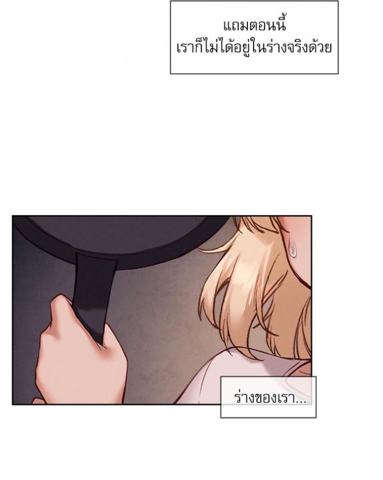 page-25