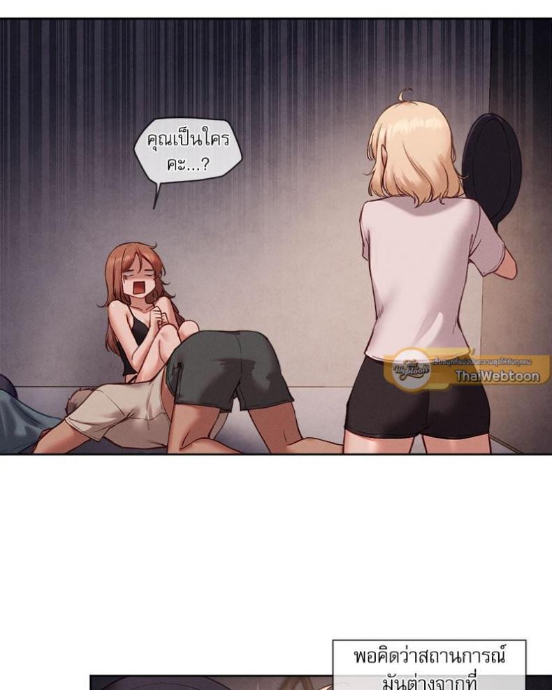 page-19
