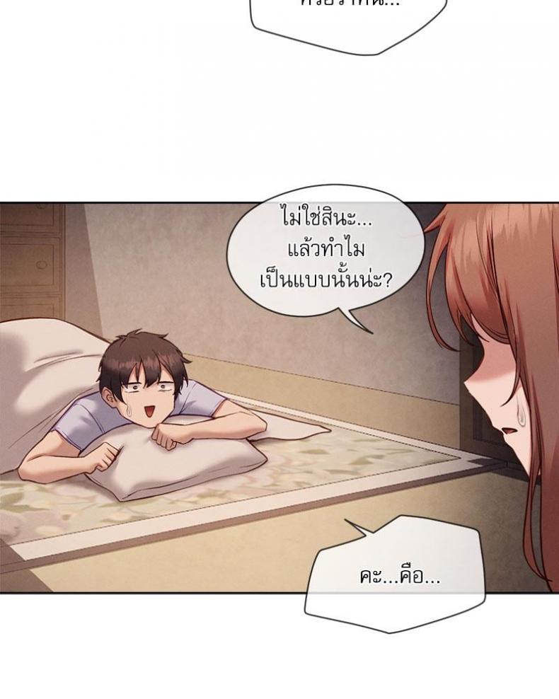 page-63