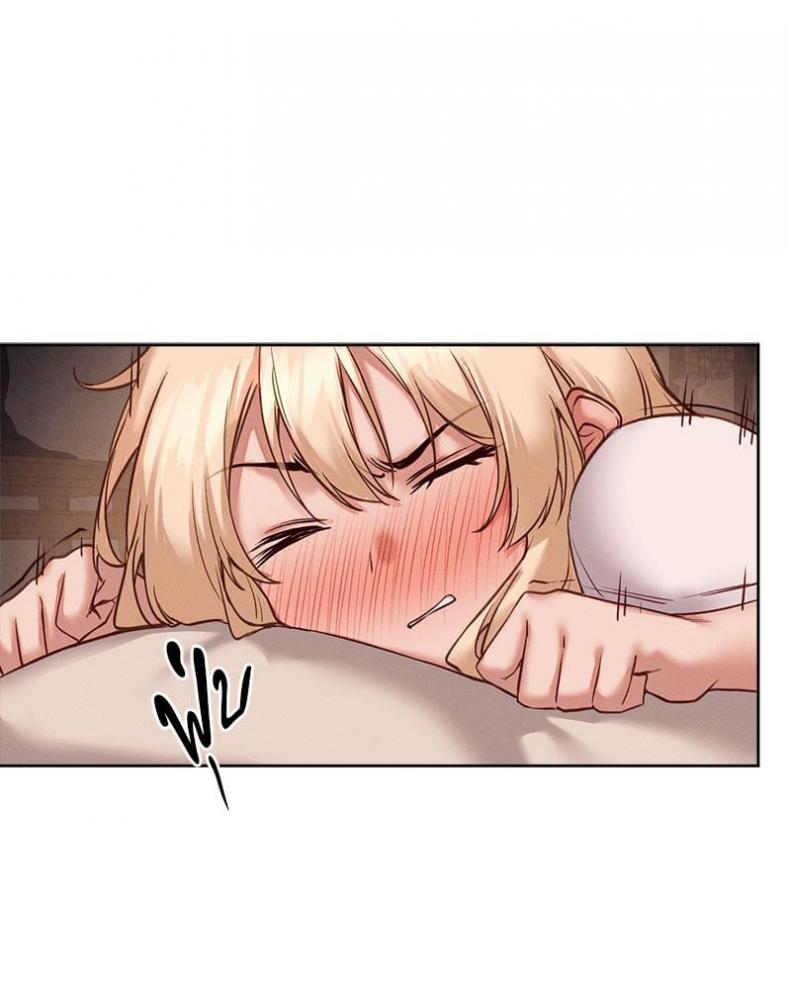 page-52