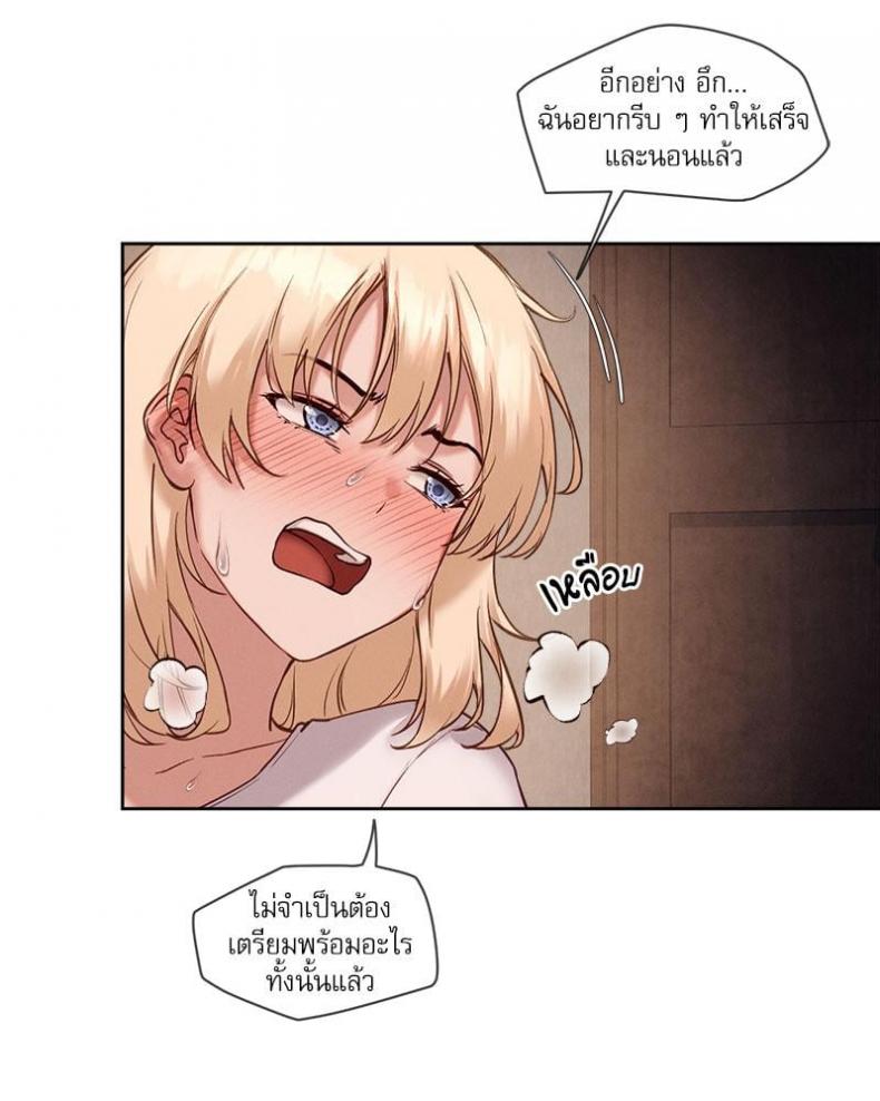 page-49
