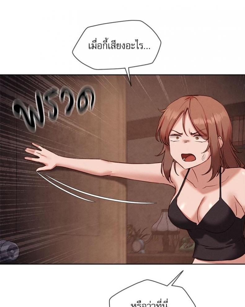 page-62