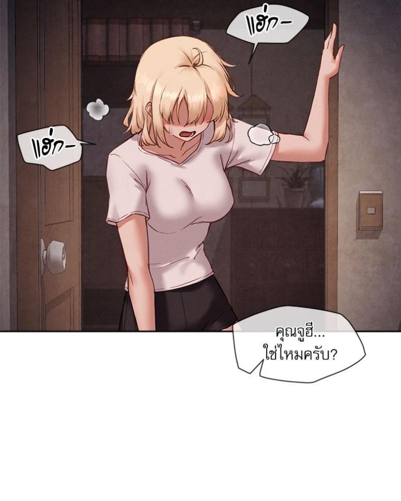 page-32