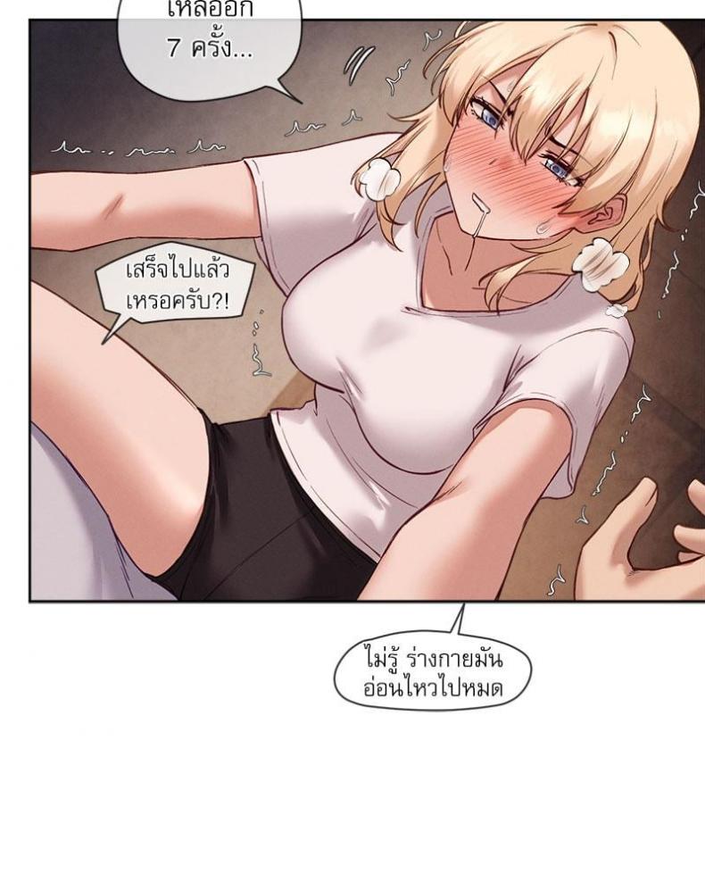 page-48