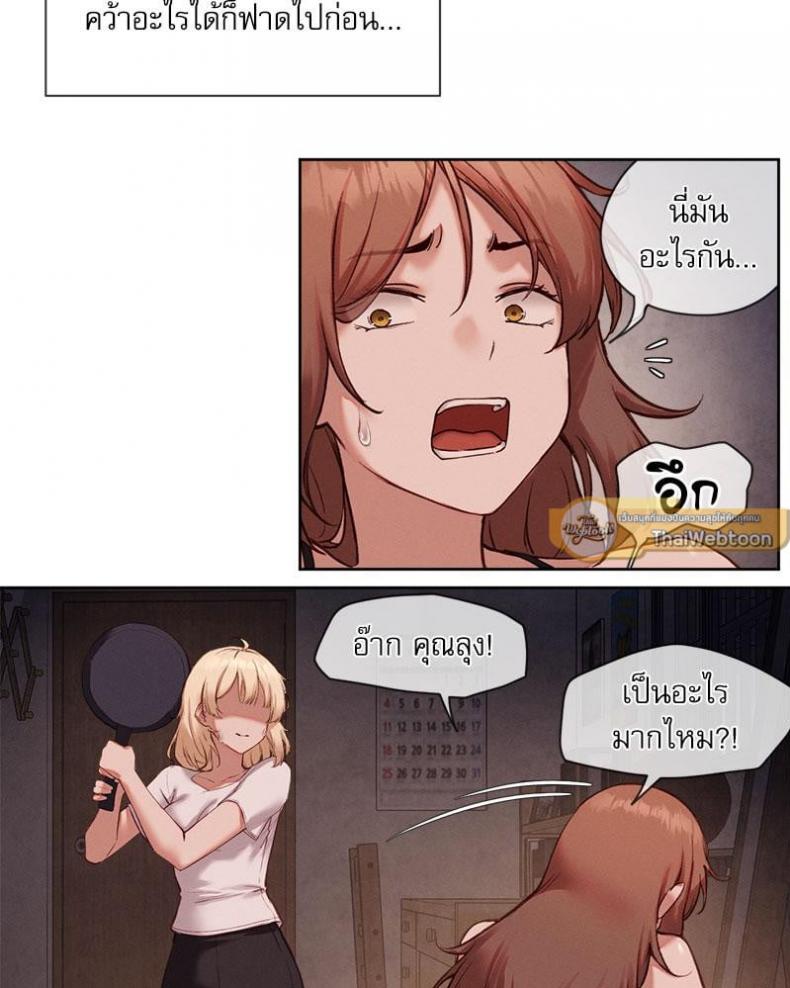 page-21