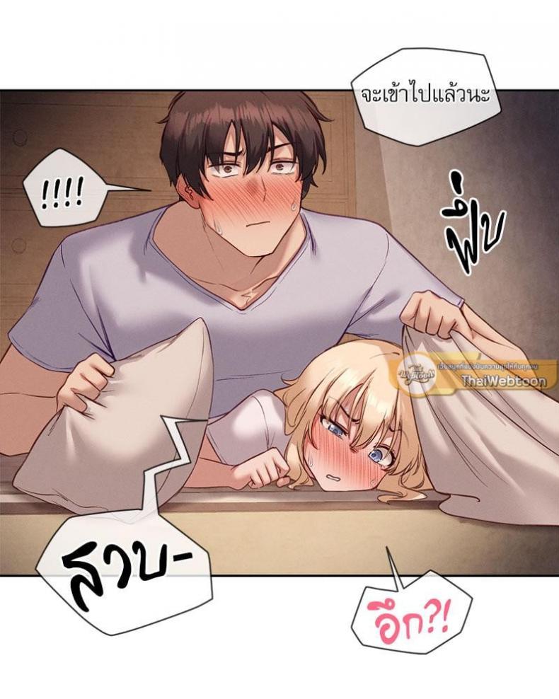 page-60