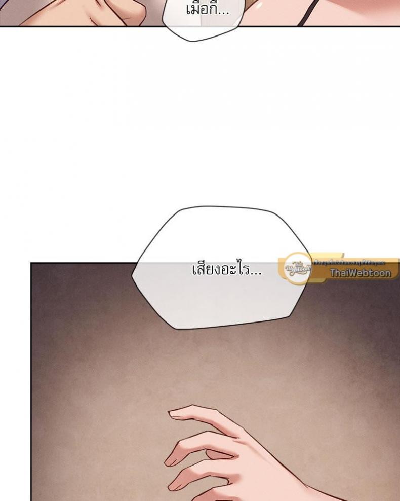page-73
