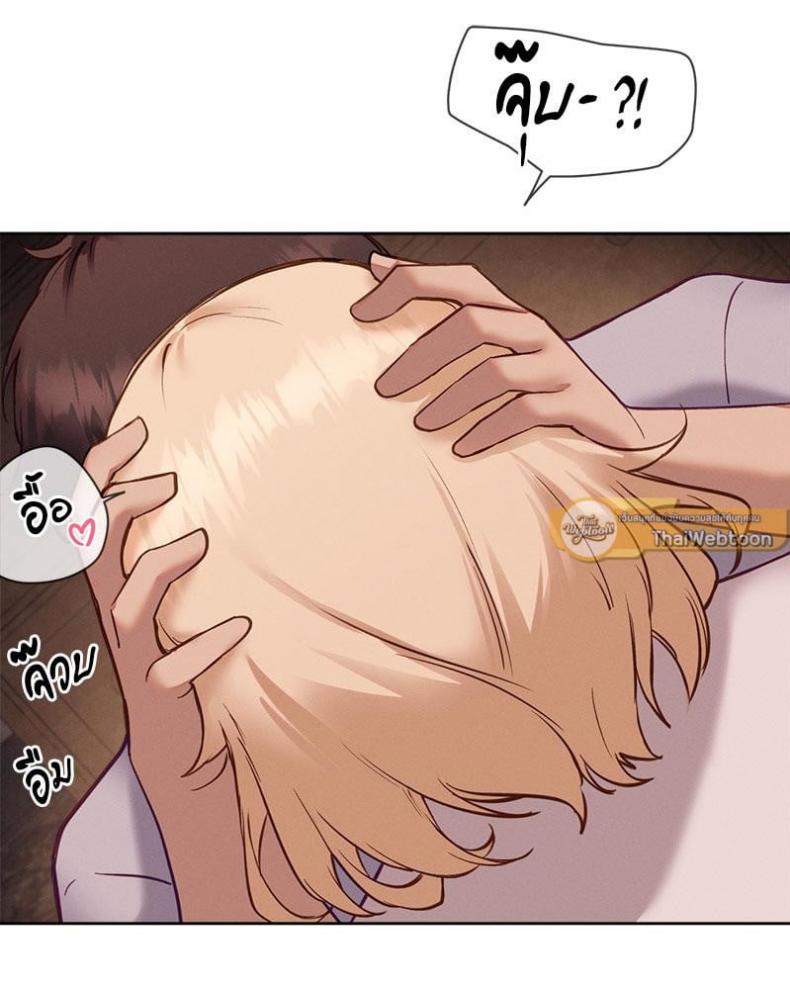 page-43