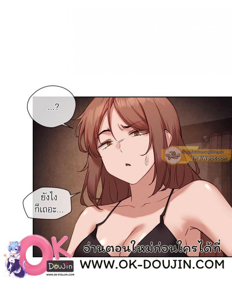 page-64
