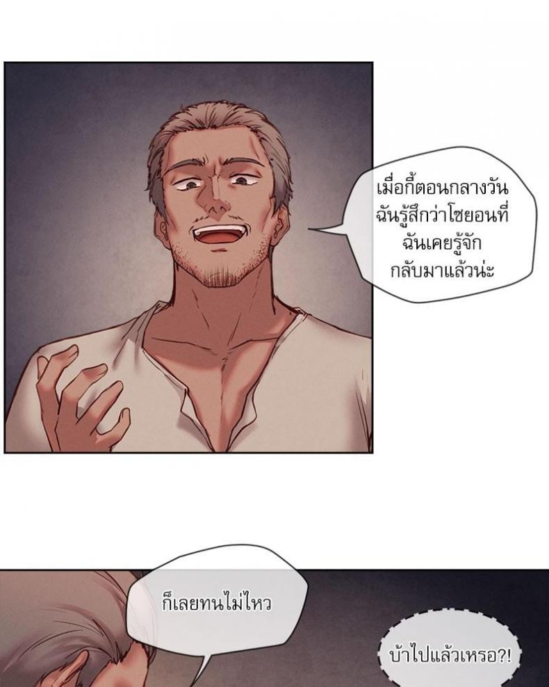 page-57