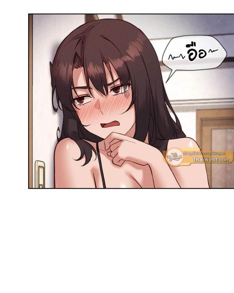 page-33