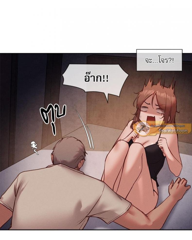page-72