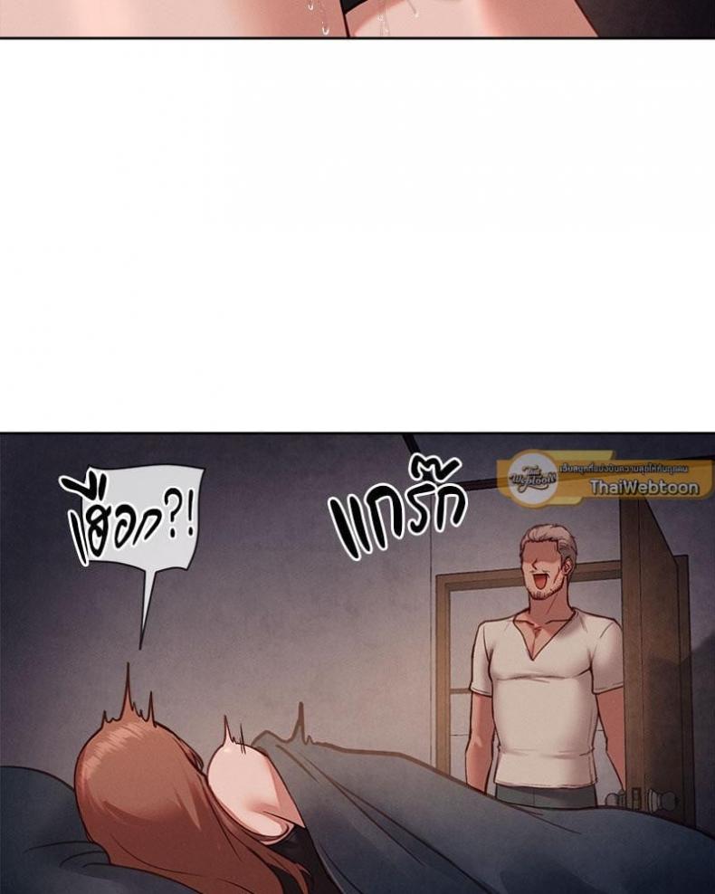 page-54