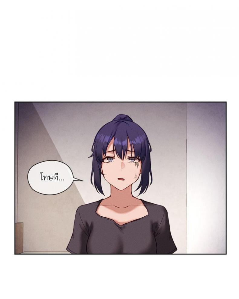 page-28