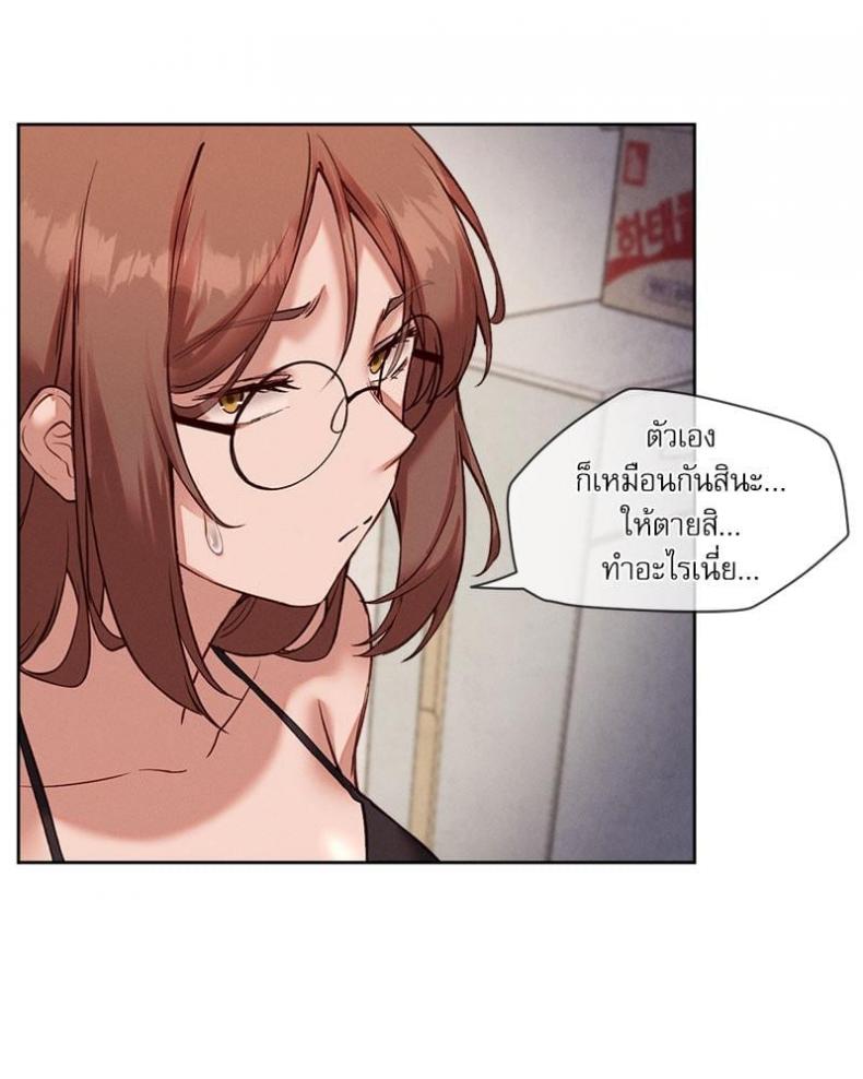page-34