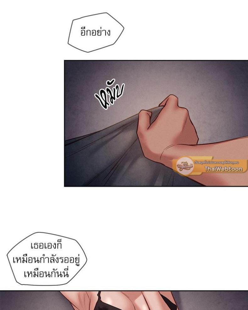 page-61