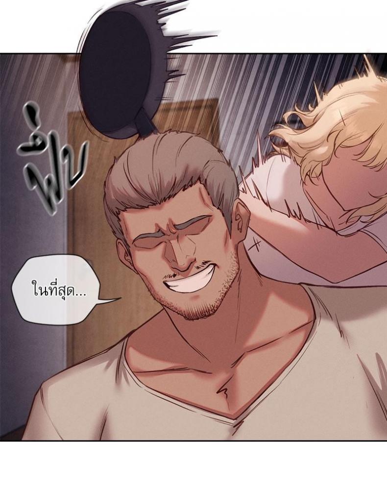 page-69