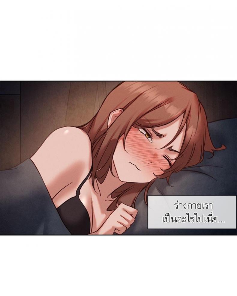 page-50