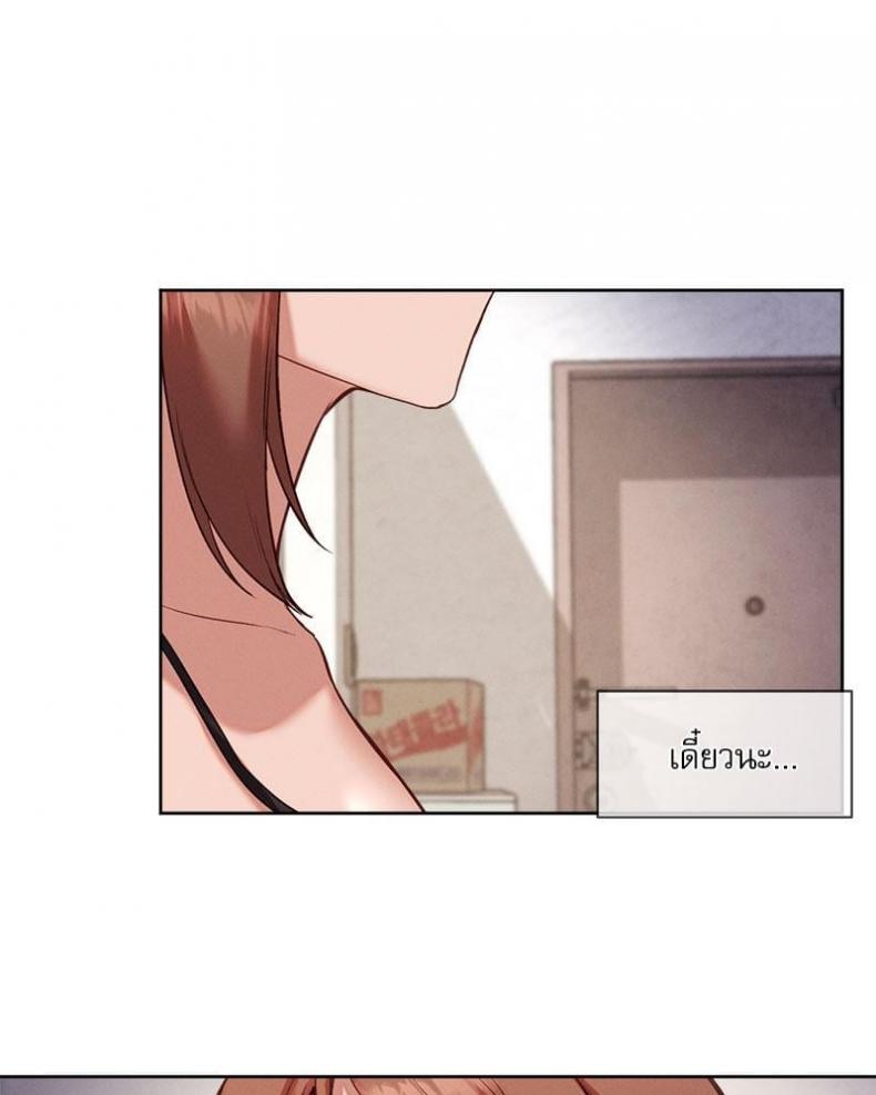 page-35