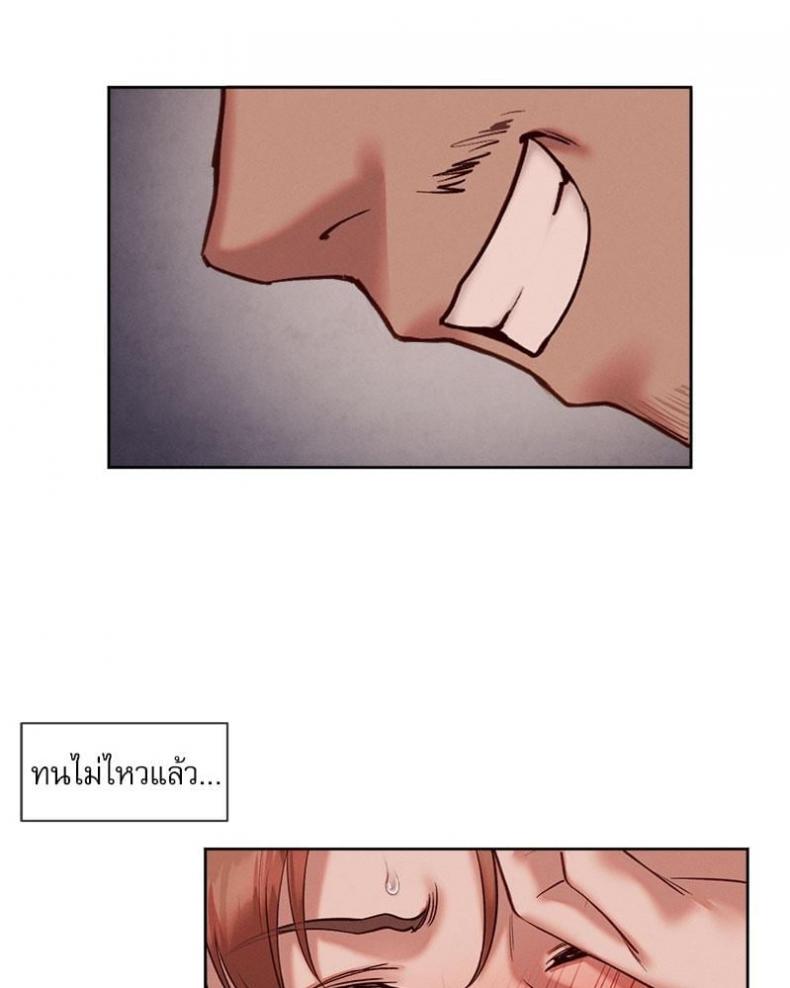 page-67