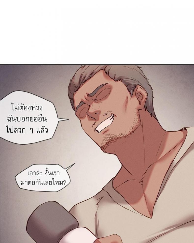 page-39